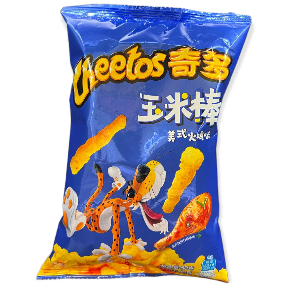 Cheetos American Turkey (ONLINE ORDER ONLY)