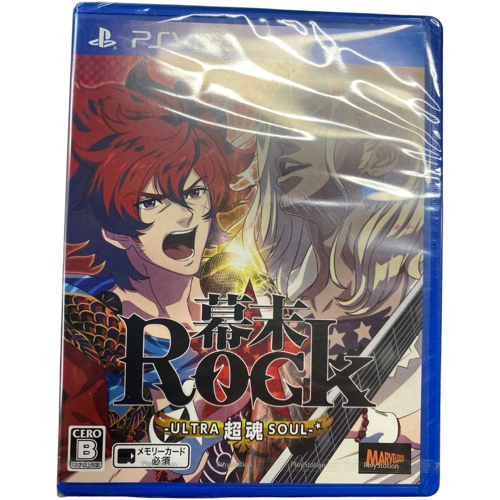 Bakumatsu Rock Ultra Soul [Limited Edition] - JP PlayStation Vita (Online Order Only)