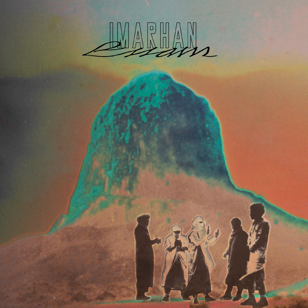 Essam [CD] (ONLINE ORDER ONLY)