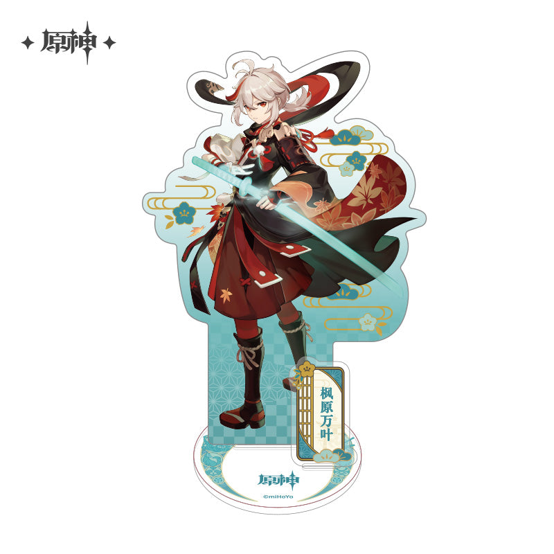 Inazuma Character Stand (ONLINE ORDER ONLY)