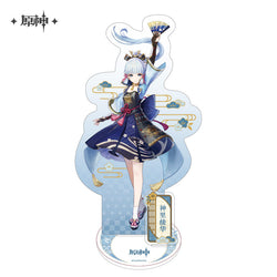 Inazuma Character Stand (ONLINE ORDER ONLY)