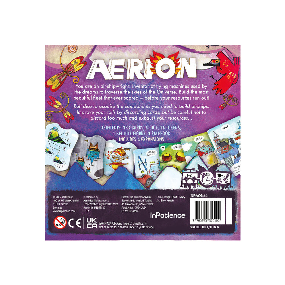 Aerion