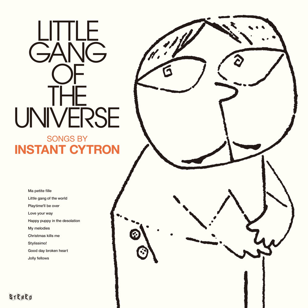 Little Gang Of The Universe [Vinyl] (ONLINE ORDER ONLY)