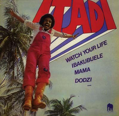 Itadi [CD] (ONLINE ORDER ONLY)