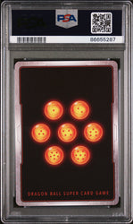 2022 DRAGON BALL SUPER PICCOLO, UNFD/VCTRY #P-436 - PSA 10 (Online Order Only)