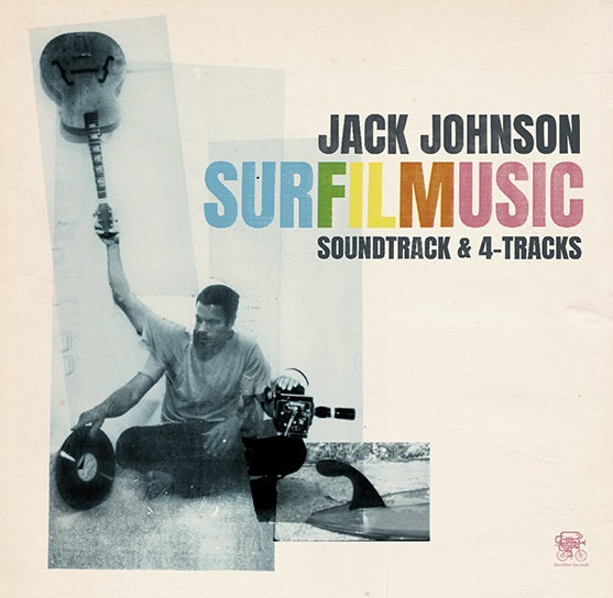 Surfilmusic (Soundtrack & 4-Tracks) [2LP] [Vinyl]
