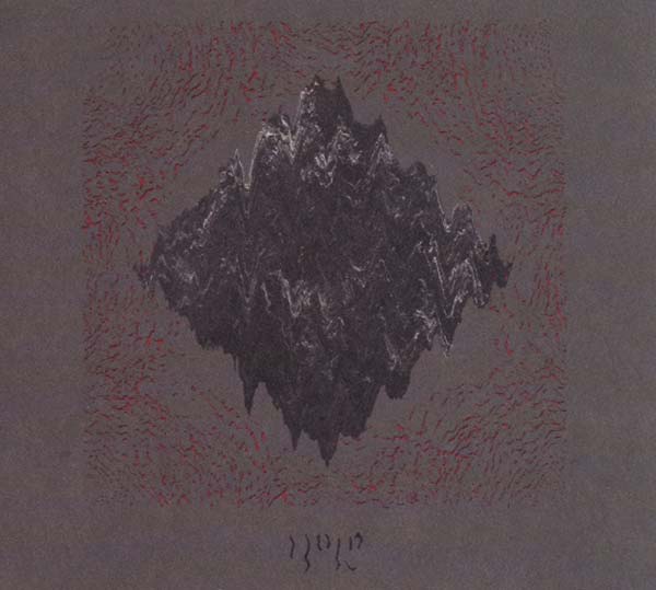 Hold [CD]