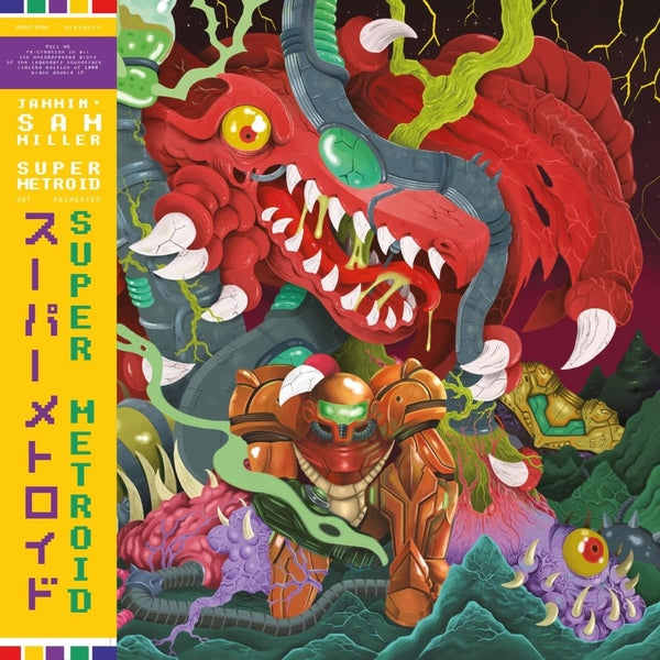 JAMMIN' SAM MILLER - Super Metroid (OST Recreated) [Vinyl]