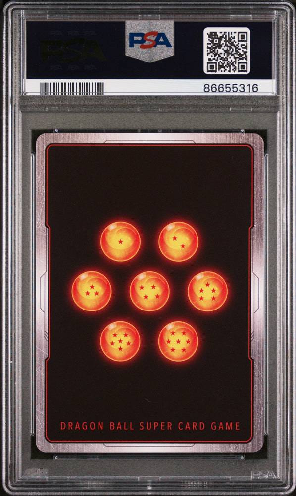 2017 DRAGON BALL SUPER AMTY.BM.FSD.ZAMASU #P-011 - PSA 10 (Online Order Only)