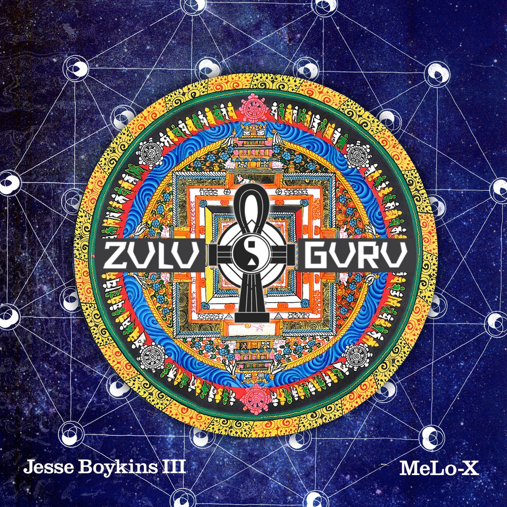Zulu Guru [CD] (ONLINE ORDER ONLY)