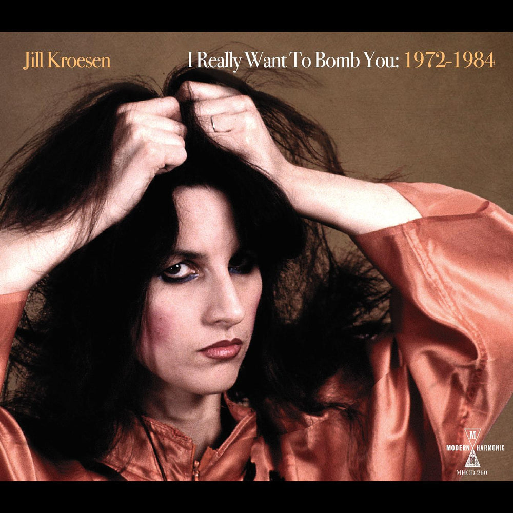 I Really Want To Bomb You: 1972 - 1984 (CLEAR ORANGE VINYL) [Vinyl]
