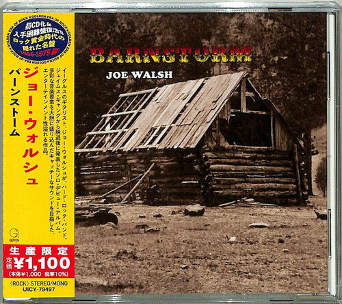 Barnstorm (Reissue, Japan) [Import] [CD] (ONLINE ORDER ONLY)