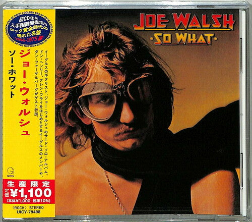 So What (Reissue, Japan) [Import] [CD] (ONLINE ORDER ONLY)