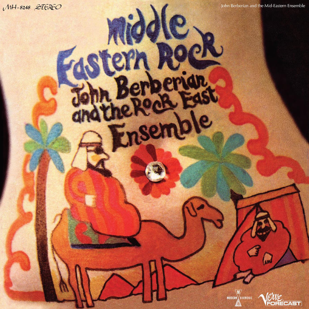 Middle Eastern Rock [Vinyl] (ONLINE ORDER ONLY)