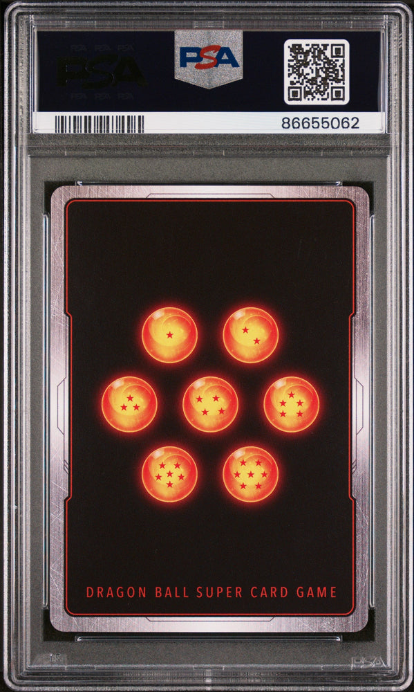 2018 DRAGON BALL SUPER GRT.APE PRINCE VEGETA #P-042 - PSA 10 (Online Order Only)