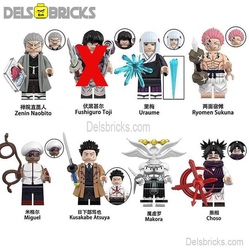 Jujutsu kaisen set of 7 Lego Anime Minifigures Custom Toys (Clearance item) (ONLINE ORDER ONLY)