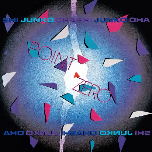 Point Zero [Vinyl] (ONLINE ORDER ONLY)