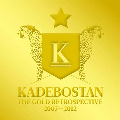KADEBOSTAN - The Gold Retrospective 2007-2012 [CD] (ONLINE ORDER ONLY)