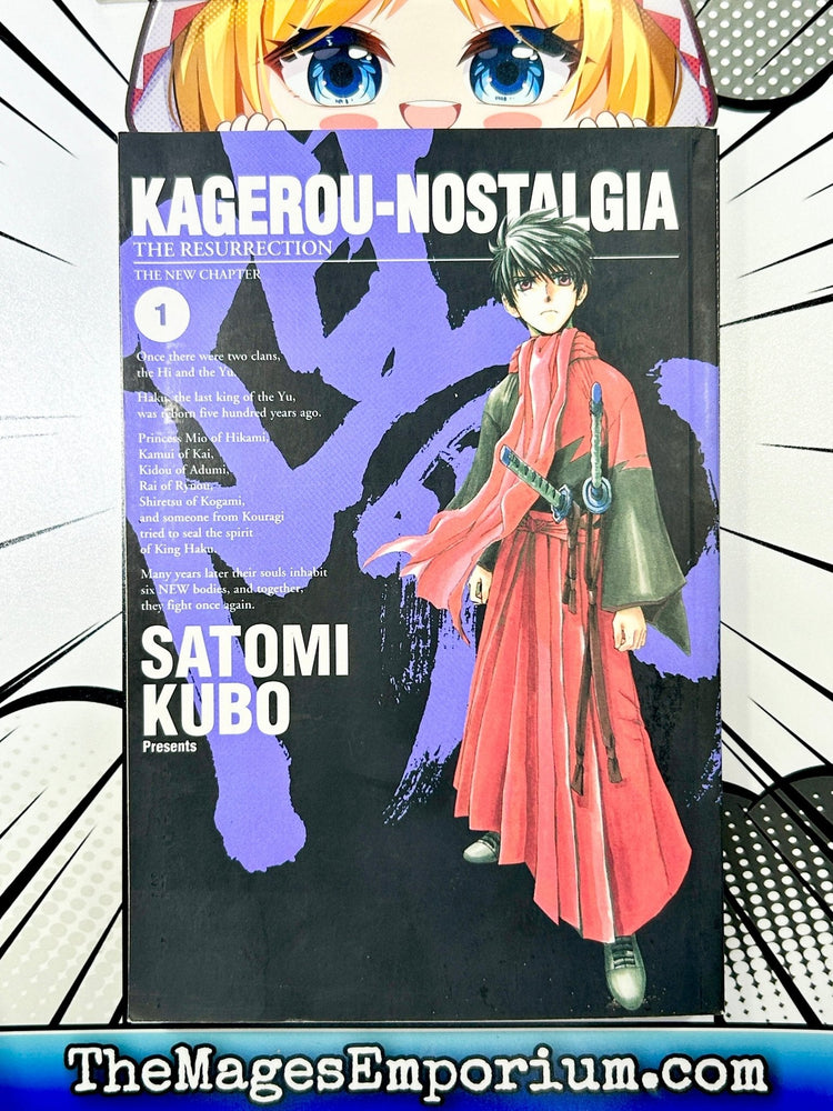 Kagerou-Nostalgia The Resurrection Vol 1