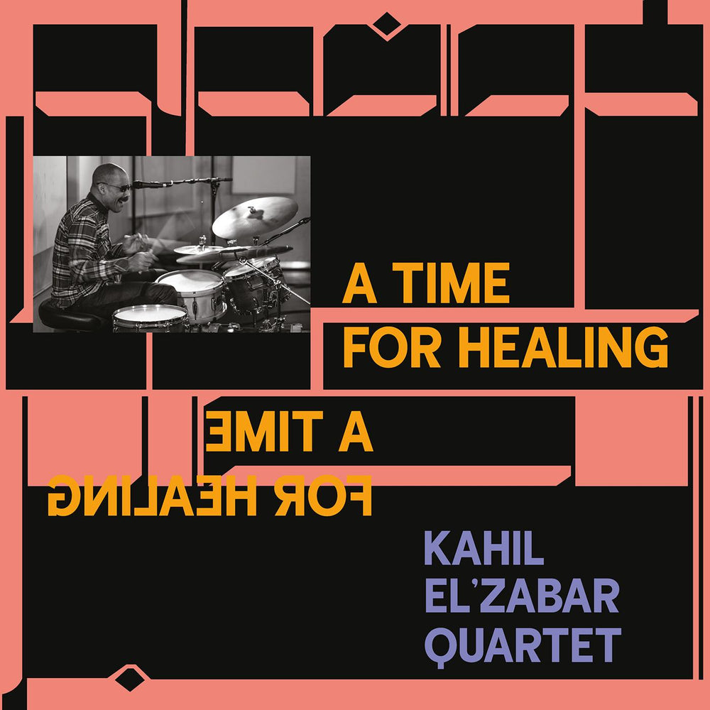 A Time for Healing (DELUXE EDITION) [Vinyl] (ONLINE ORDER ONLY)