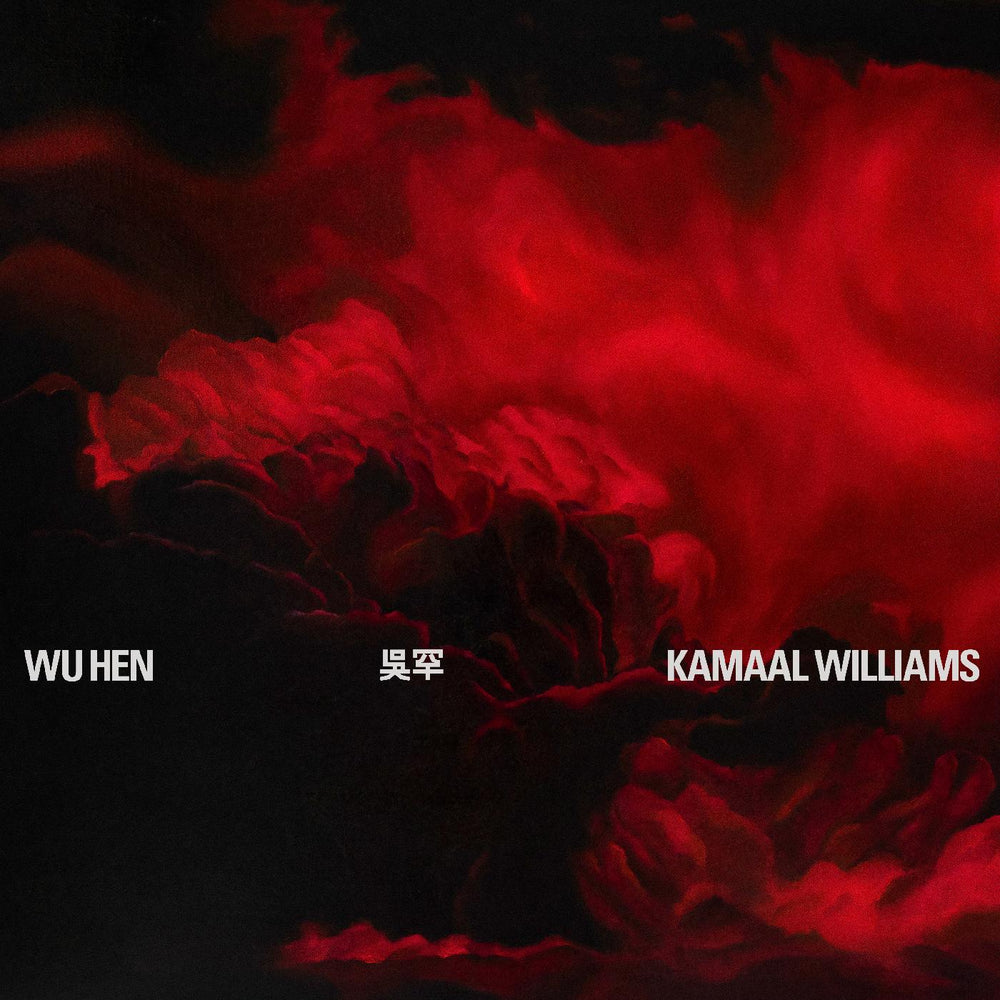 Wu Hen [CD] (ONLINE ORDER ONLY)