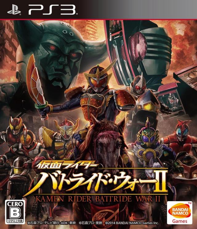 Kamen Rider: Battride War II [Japan Import] (Playstation 3) (Online Only)