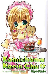 Kamichama Karin Chu Vol 4 (Online Order Only)