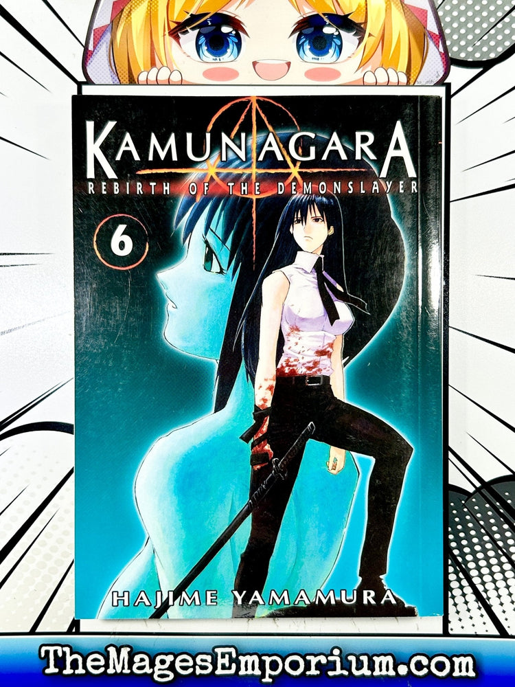 Kamunagara Rebirth of the Demonslayer Vol 6 (Online Order Only)