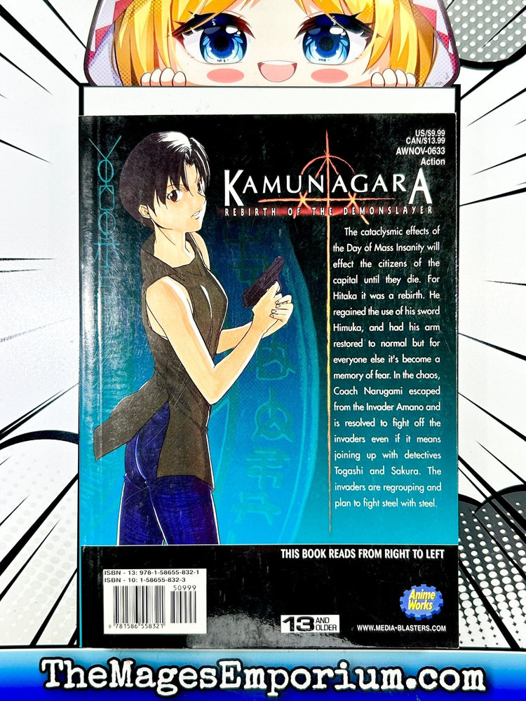 Kamunagara Rebirth of the Demonslayer Vol 6 (Online Order Only)