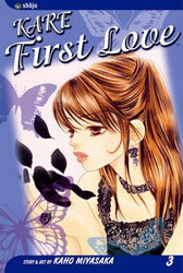 Kare First Love Vol 3 (Online Order Only)