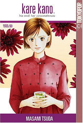 Kare Kano Vol 13 (Online Order Only)