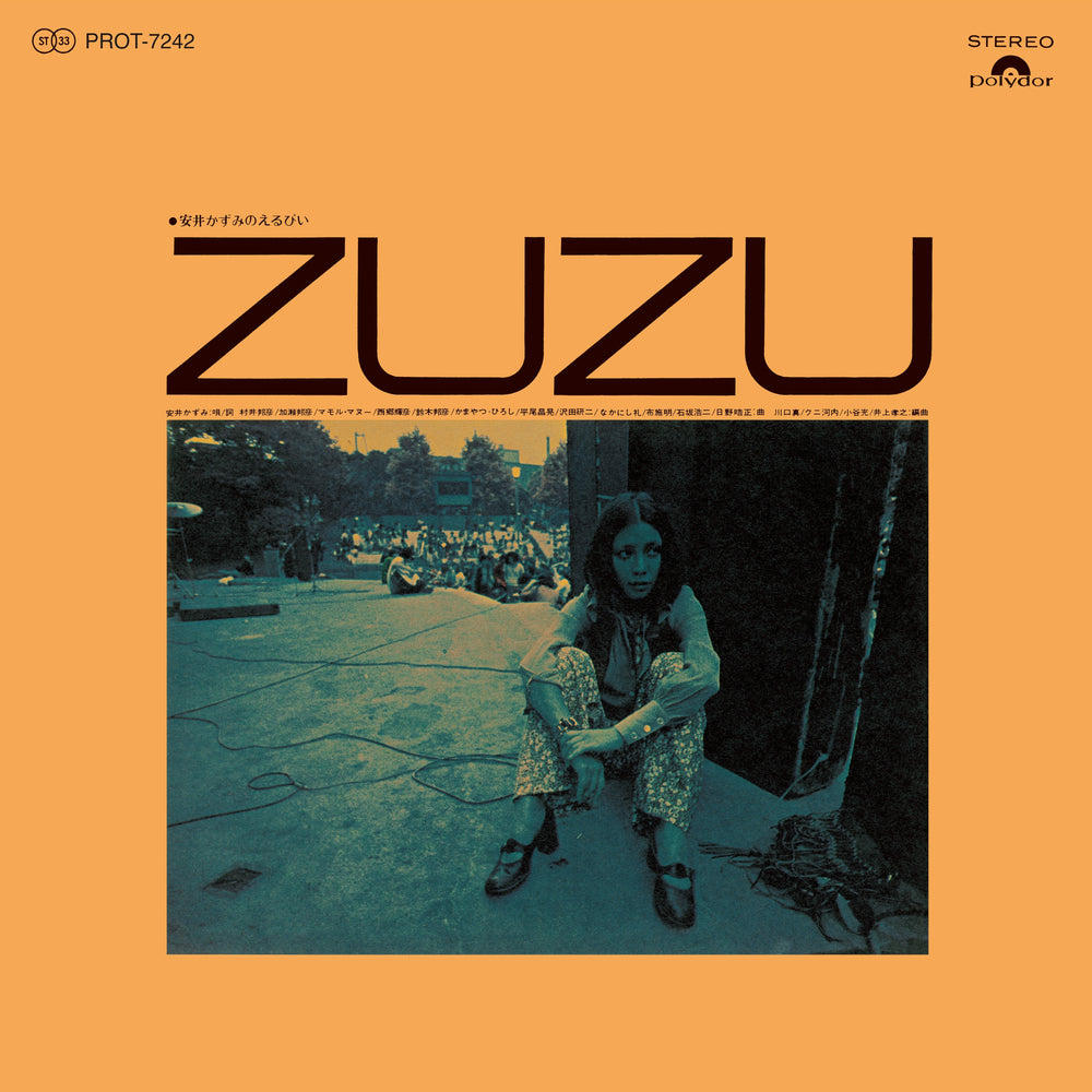 Zuzu [Vinyl] (ONLINE ORDER ONLY)