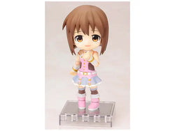 Kotobukiya Cu-poche The Idolmaster Yukiho Hagiwara Posable Figure (ONLINE ORDER ONLY)