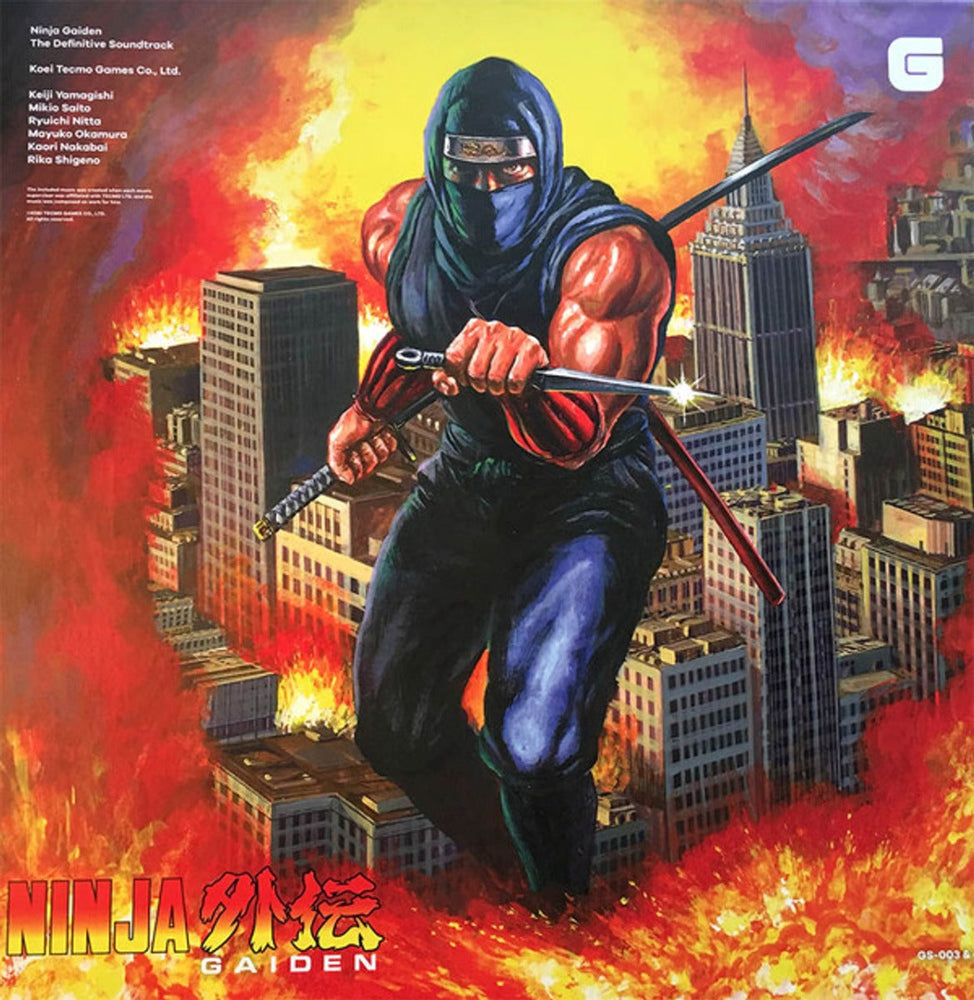 Keiji Yamagishi - Ninja Gaiden: The Definitive Soundtrack [Vinyl]