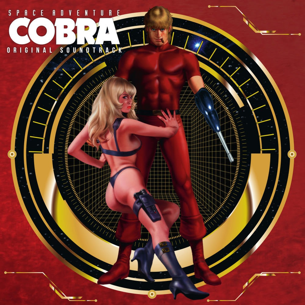 Space Adventure Cobra (Original Soundtrack) [Vinyl] (ONLINE ORDER ONLY)