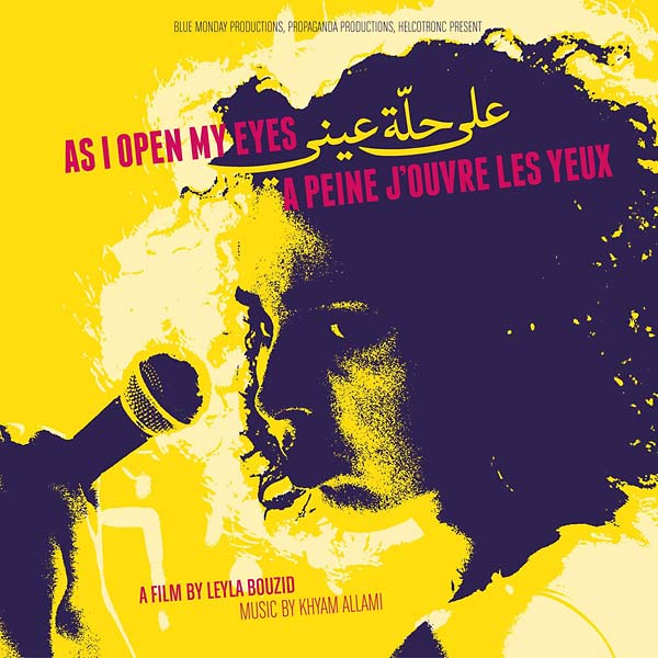 KHYAM ALLAMI - As I Open My Eyes/A Peine J'ouvre Les Yeux (Original Soundtrack) [CD] (ONLINE ORDER ONLY)