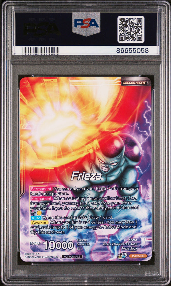 2021 DRAGON BALL SUPER UNISON WARRIOR  MCH FRIEZA, RSC MNRCH #P-265 - PSA 10 (Online Order Only)