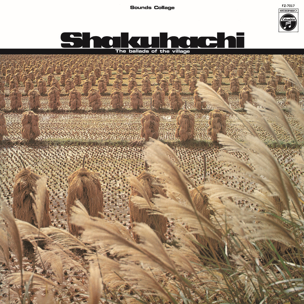 Shakuhachi: Sato No Uta [Vinyl] (ONLINE ORDER ONLY)