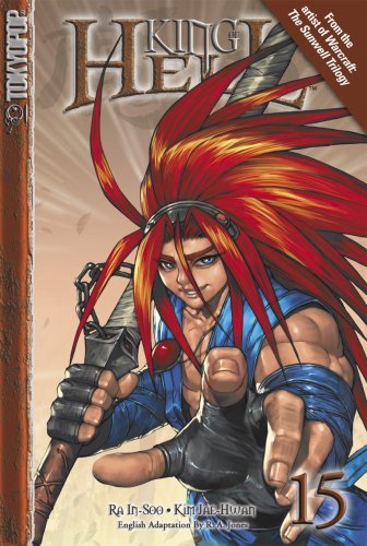 King of Hell Vol 15 (Online Order Only)
