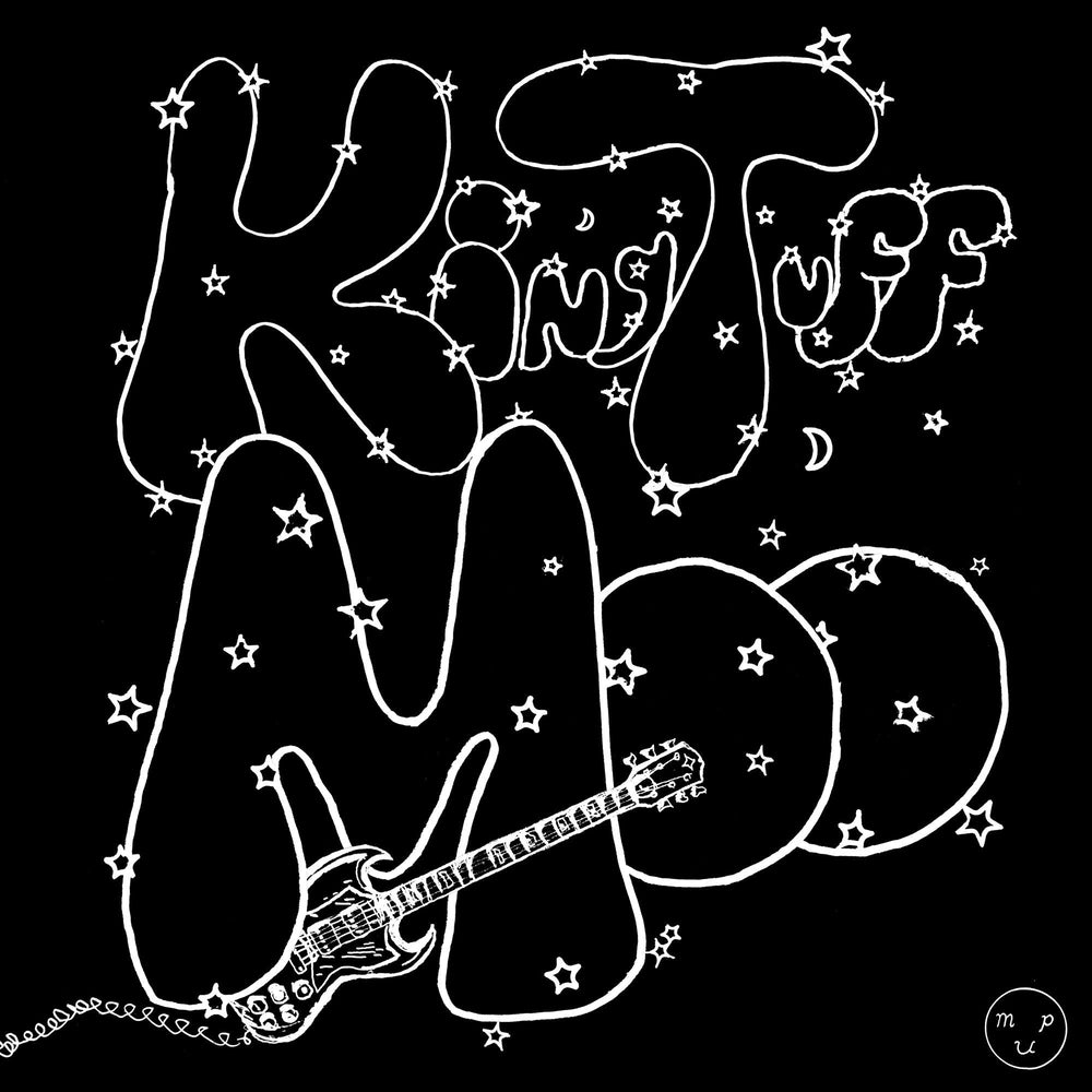 Moo (Indie Exclusive) [Bonus Insert] [Vinyl]