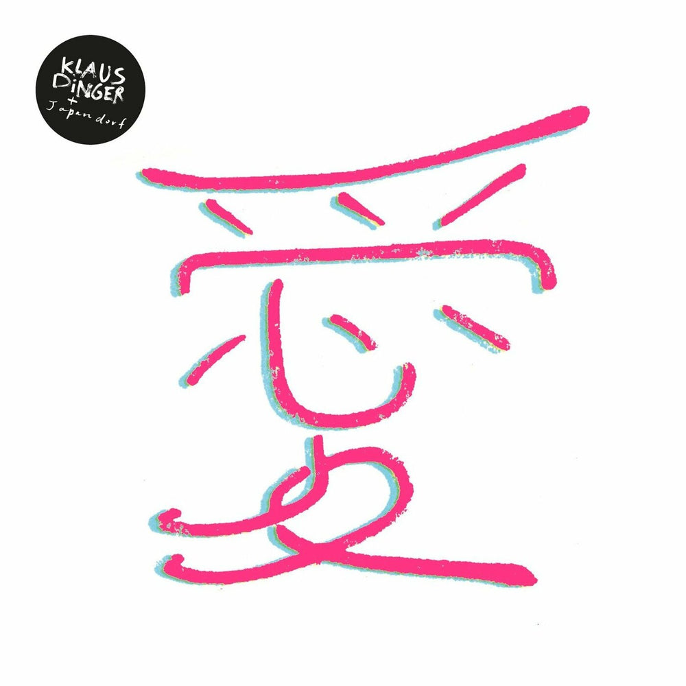 Klaus + Japandorf Dinger - Klaus Dinger + Japandorf [CD] (ONLINE ORDER ONLY)