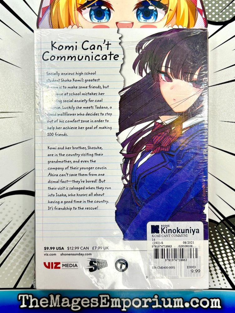 Komi Can't Communicate Vol 14 (Online Order Only)