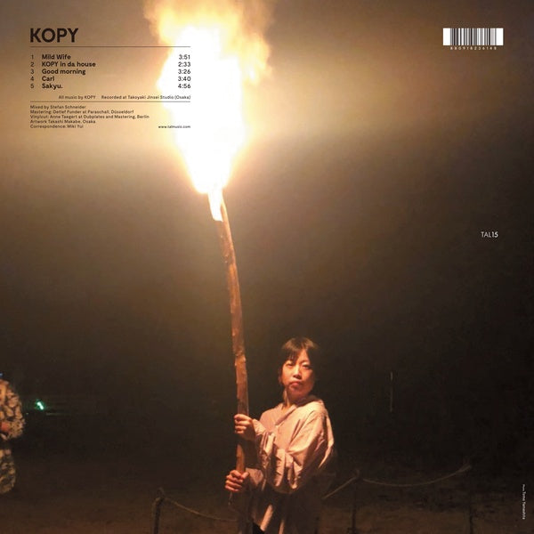 KOPY/TENTENKO - Super Mild [CD] (ONLINE ORDER ONLY)