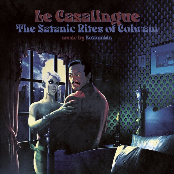 KOTIOMKIN - Le Casalingue: The Satanic Rites of Cobram (Quad Color Vinyl) [Vinyl]