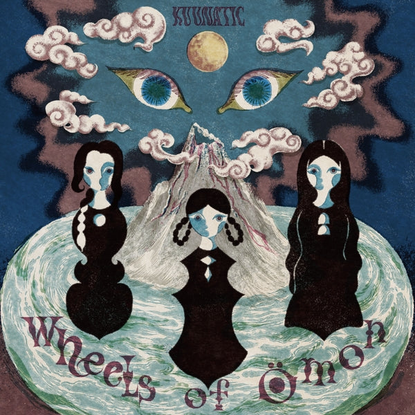 Wheels Of Omon [CD] (ONLINE ORDER ONLY)