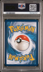 2022 POKEMON SWORD & SHIELD BRILLIANT STARS ARCEUS V #122 PSA 9 (Online Order Only)
