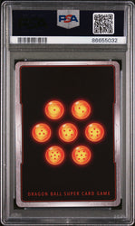 2022 DRAGON BALL SUPER KING COLD, HAIL/KING #P-379 - PSA 10 (Online Order Only)