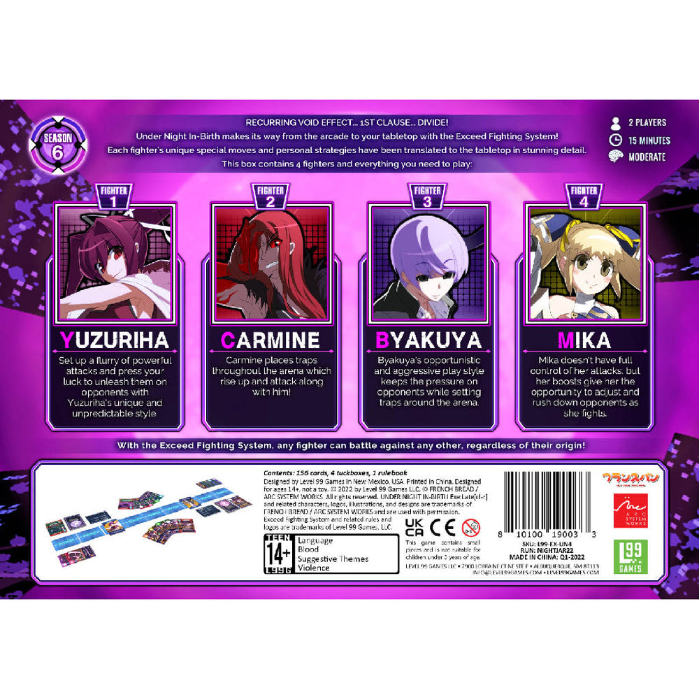 Exceed: Under Night In-Birth - Yuzuriha Box