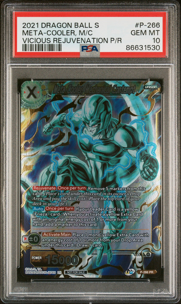 2021 DRAGON BALL SUPER UNISON WARRIOR  MT-COOLER, MCH CNTMPT #P-266 - PSA 10 (Online Order Only)