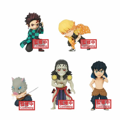 Demon Slayer World Collectable Figure Vol.3 Blind Box - Kimetsu no Yaiba WCF